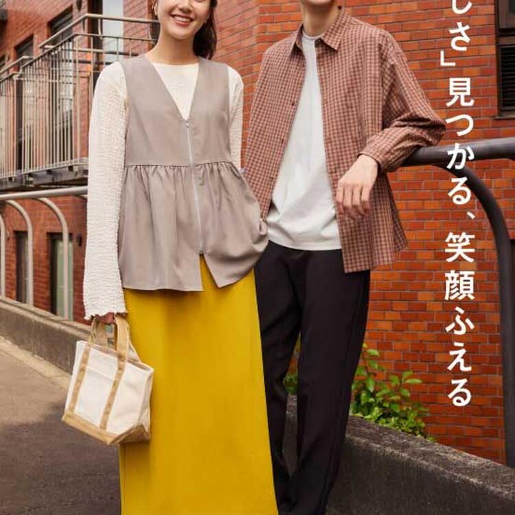 ライトオン　ビジュアル画像