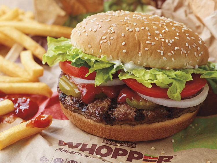 バーガーキング(R)外観画像