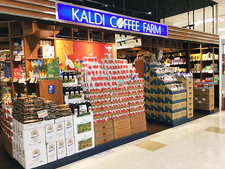 カルディコーヒーファーム外観画像