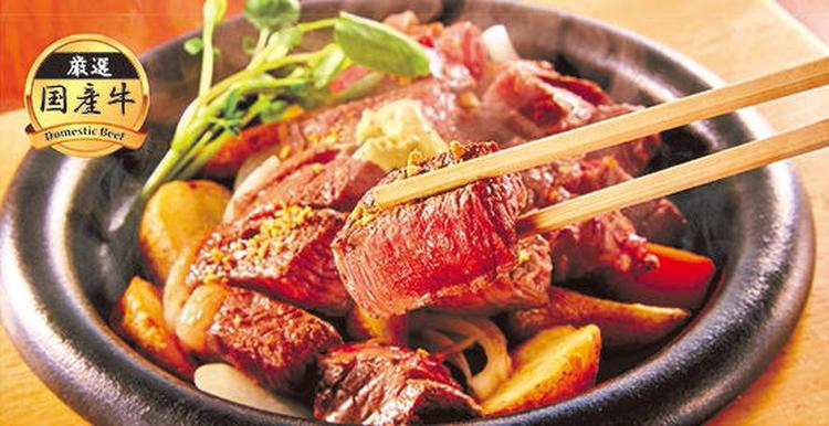 宮崎ステーキハウス霧峰外観画像