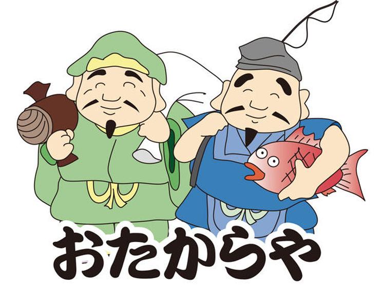 おたからや　ゆめタウン姫路