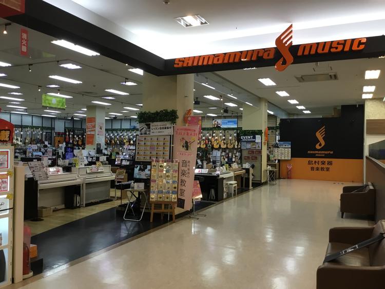 島村楽器久留米店