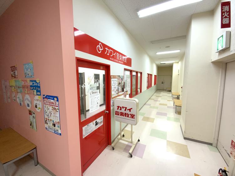 カワイ音楽教室　画像