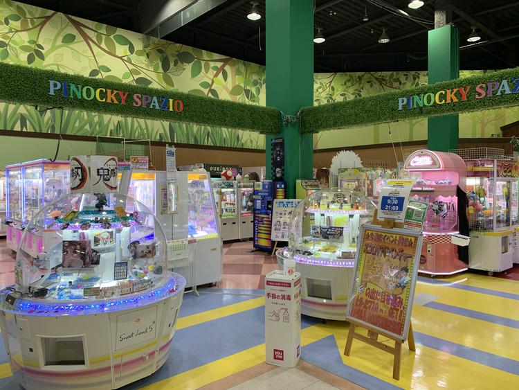 ピノッキースパティオ山口　外観