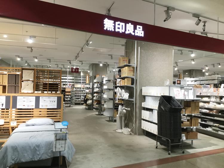 無印良品ゆめタウン下松