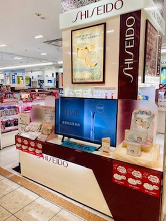 資生堂化粧品売場