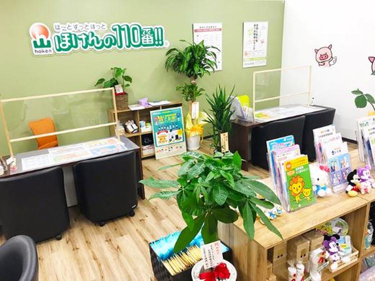 ほけんの110番ゆめタウン遠賀店2