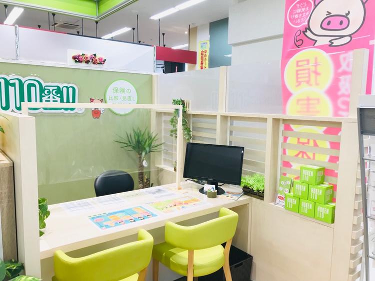 ほけんの110番ゆめマート玉名店2