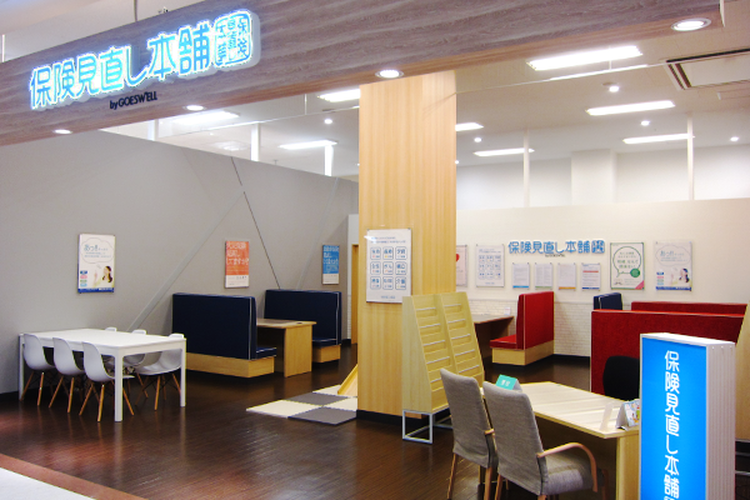 店舗写真