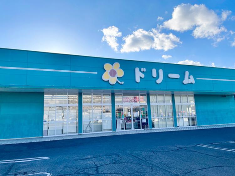 ドリーム：学園店