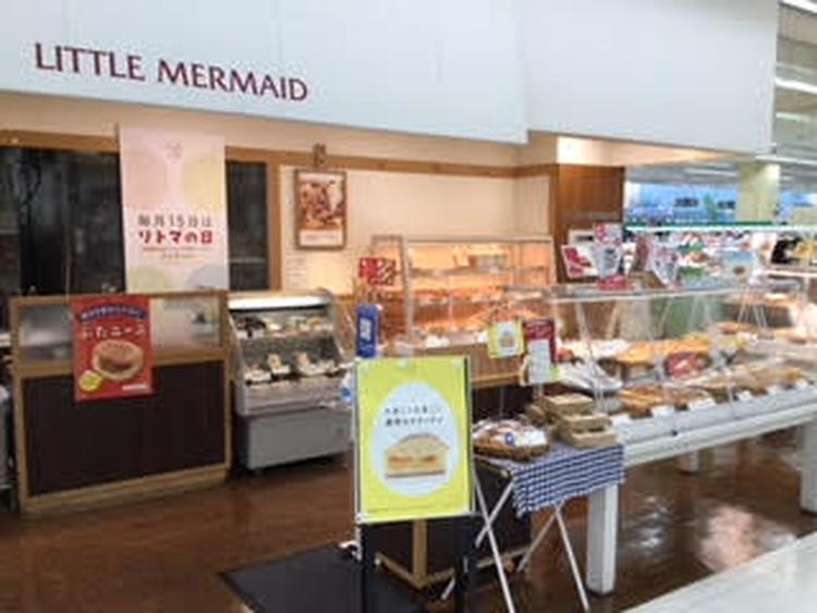 リトルマーメイド：学園店