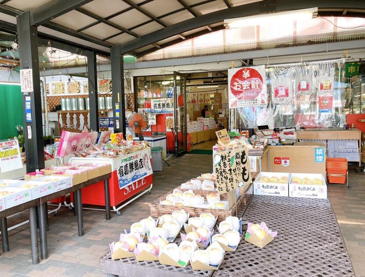 ゆめ市場.jpg