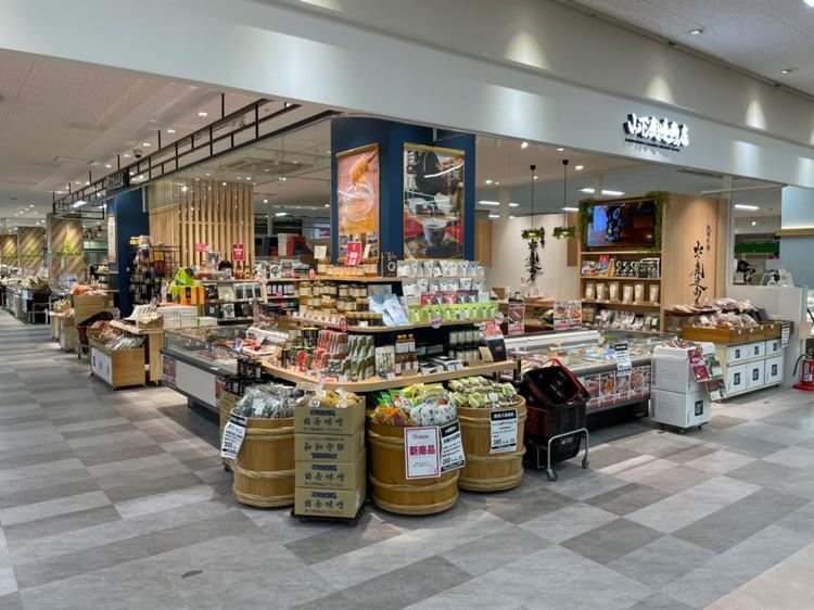 山下鹿造商店：あらお