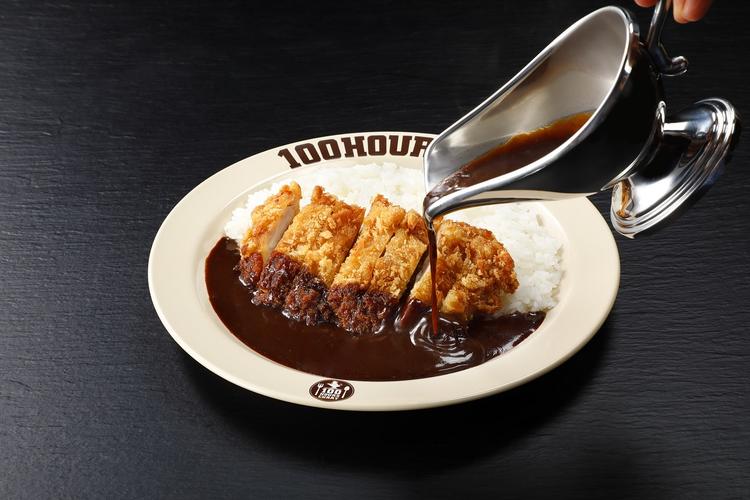 100時間カレー