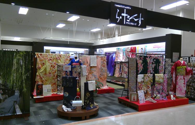 店舗写真2.jpg