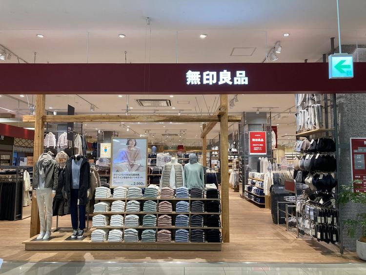 【無印良品】衣料品売り場