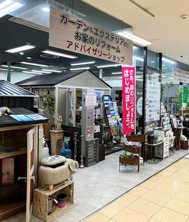 店舗写真.jpg
