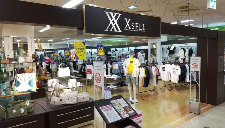店舗写真.JPG