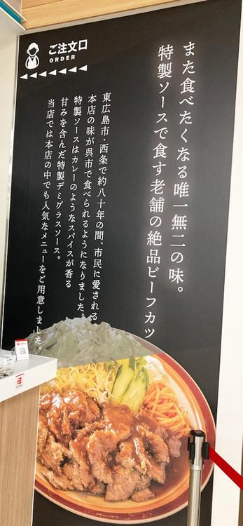 くろんぼ屋