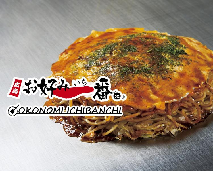 肉玉そば（広島お好み一番地）