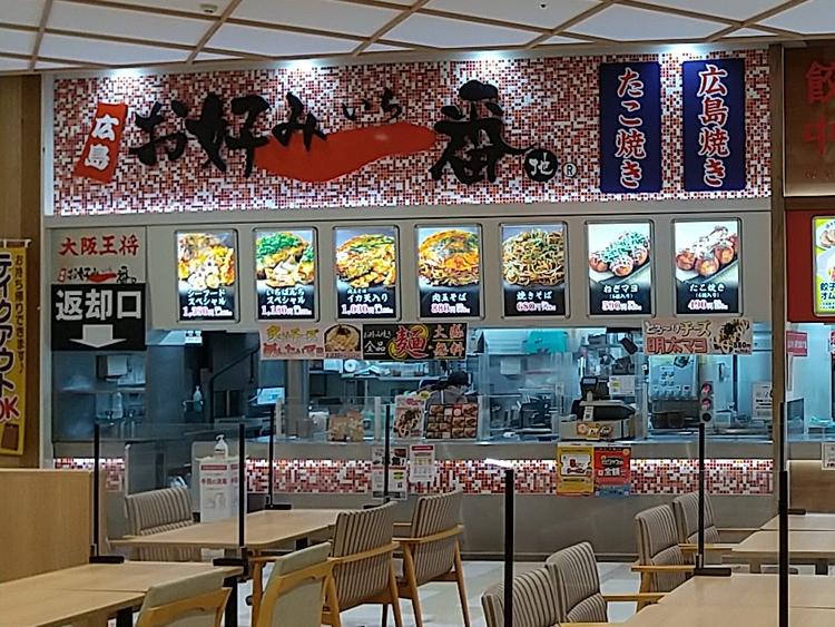 広島お好み一番地ゆめシティ店