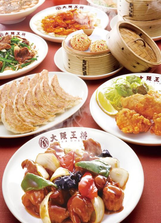大阪王将商品イメージ