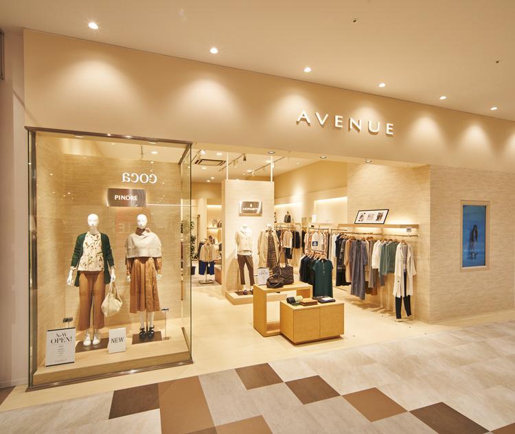 AVENUE（アヴェニュー）