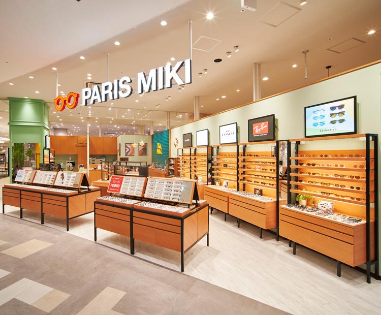 parismiki.jpg