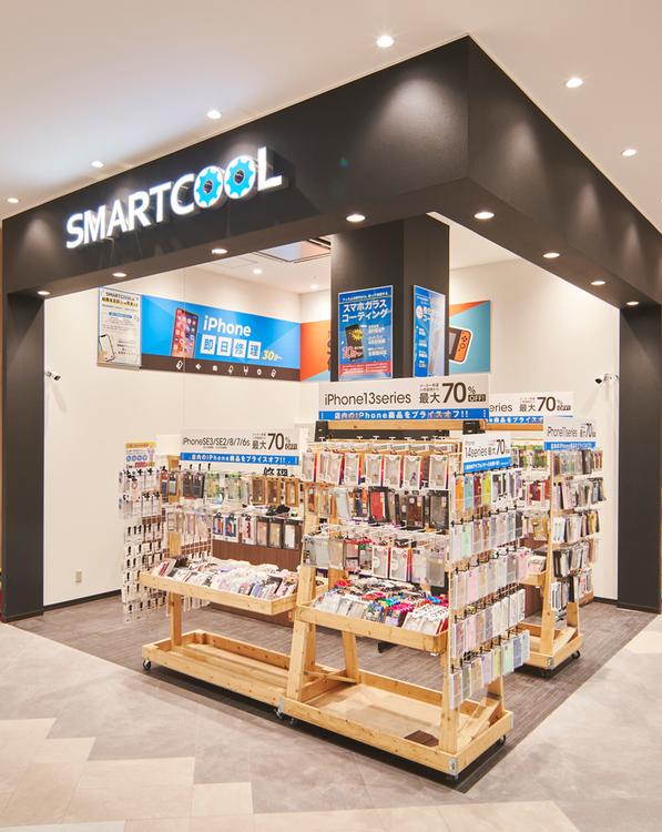 smartcool.jpg