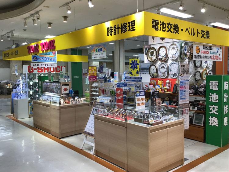タイムタイム