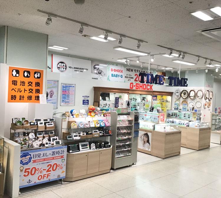 タイムタイム