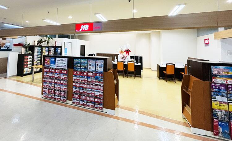 JTB総合提携店 NTAトラベル岩国支店