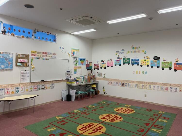 セイハ英語学院の教室の画像