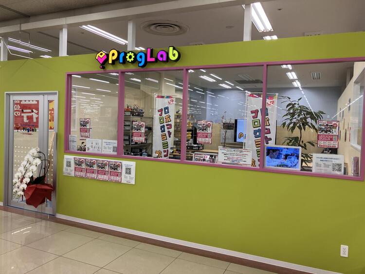 教室外観