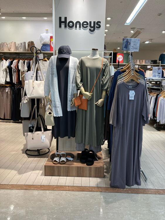 ハニーズ　店内の写真