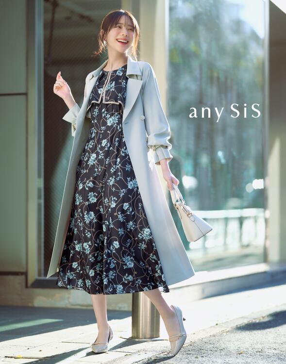any SiS25SS