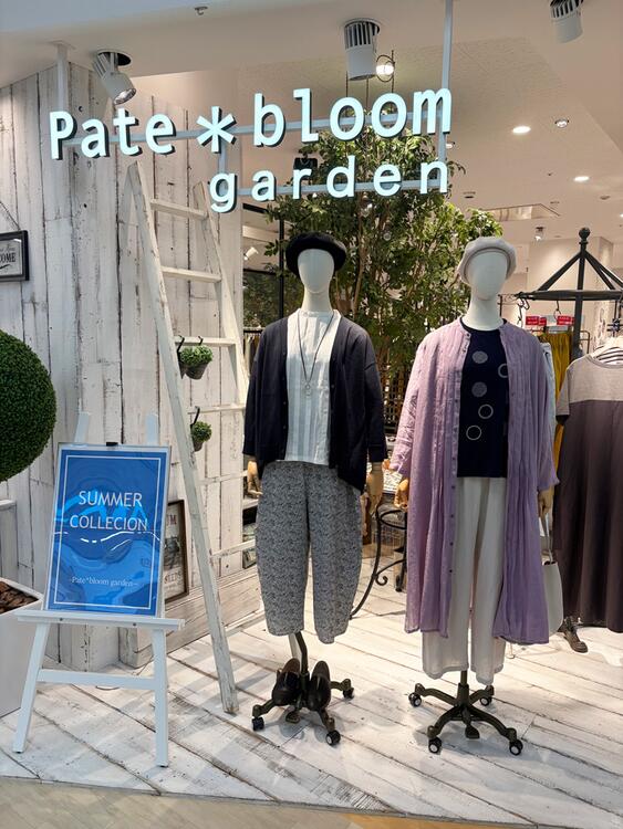 ペイトブルームガーデン 店内画像
