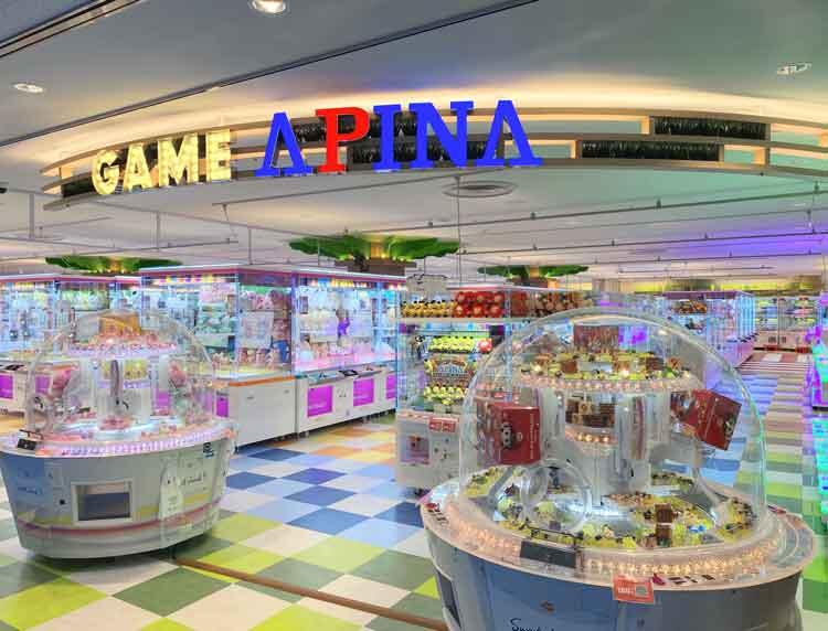 アピナ　店内画像