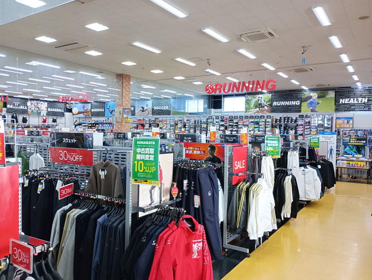 ヒマラヤスポーツ　店内画像