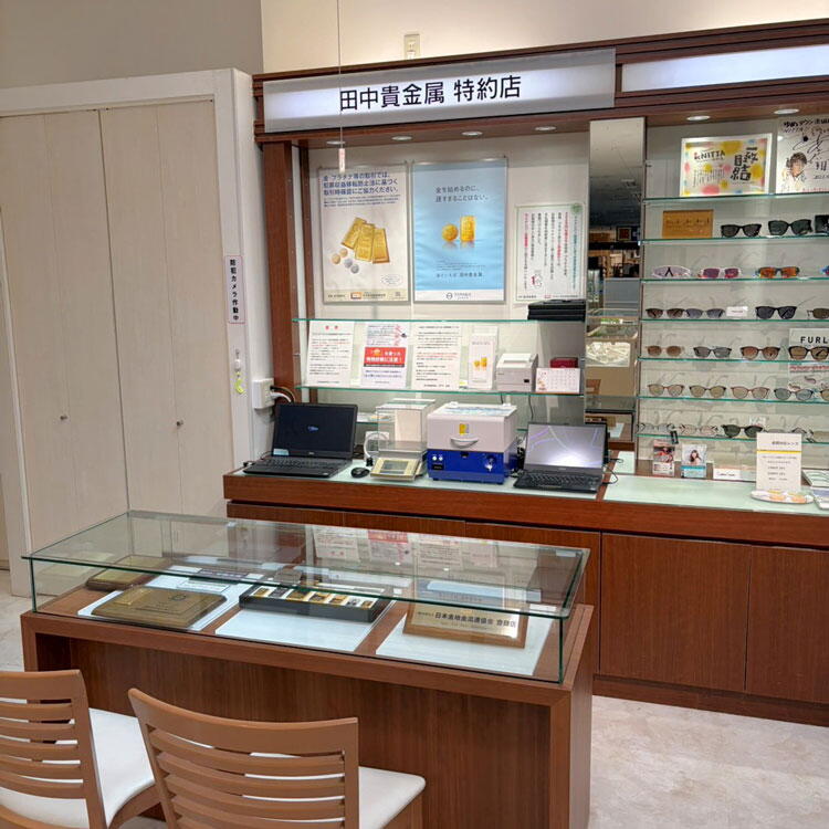 ニッタ　店内画像