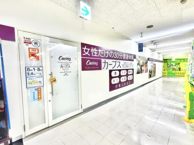 カーブス　外観画像