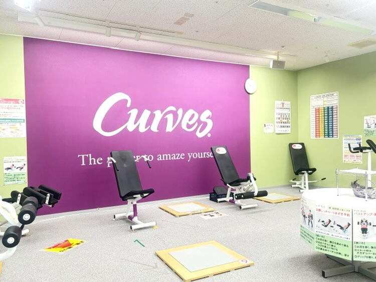 カーブス　店内画像