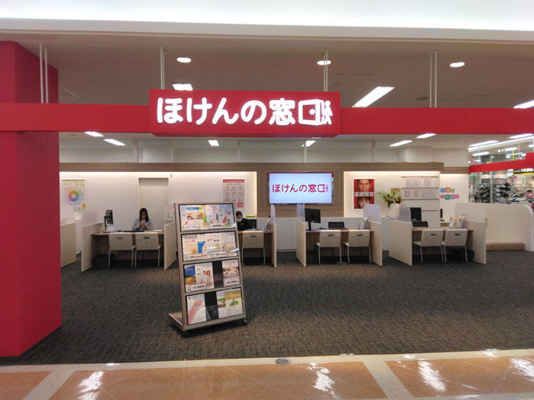 ほけんの窓口　外観画像