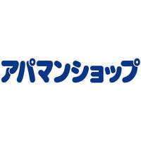 アパマンショップ