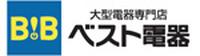 ベスト電器