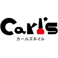 Carl's（カールズネイル）