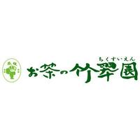 お茶の竹翆園（ちくすいえん）