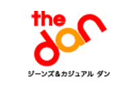 ジーンズ＆カジュアル　ダン [星プラザ]