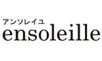 ensoleille（アンソレイユ）
