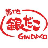 築地銀だこ